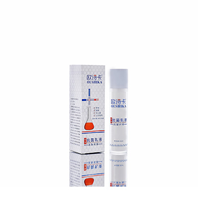 肇庆市母婴常备抗菌乳液