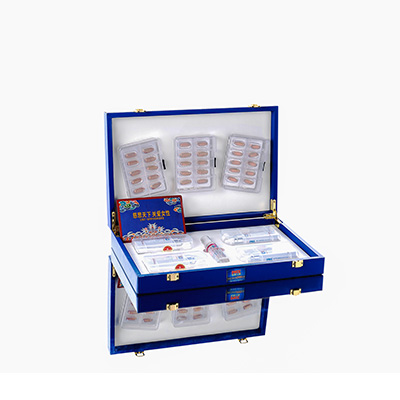 肇庆市爱芯回春综合版